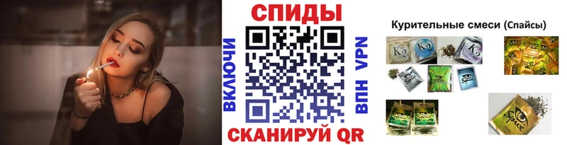 Купить закладки  Оханск  БУТИРАТ GHB 