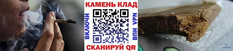 ГАШИШ Изолятор  Купить где  Оханск 