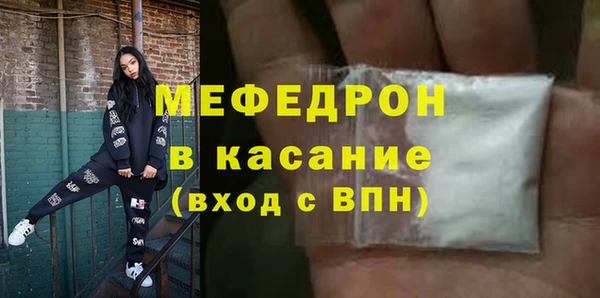 PSILOCYBIN Балахна