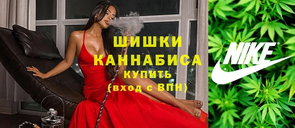амфетамин Балабаново