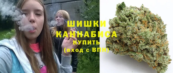 амфетамин Балабаново