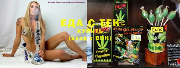 PSILOCYBIN Балахна