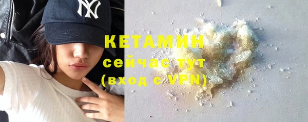 PSILOCYBIN Балахна