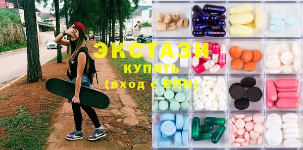 PSILOCYBIN Балахна